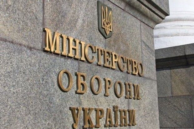 На погашення боргів військовим виділили 3,7 млрд