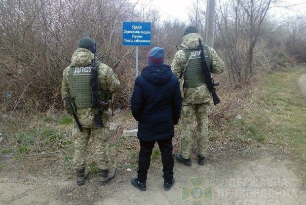 Планували дістатись Словаччини та Польщі