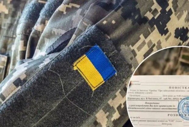 У травні в Україні посилиться загальна мобілізація
