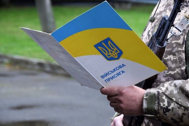 На Волині майбутні охоронці кордону склали військову присягу