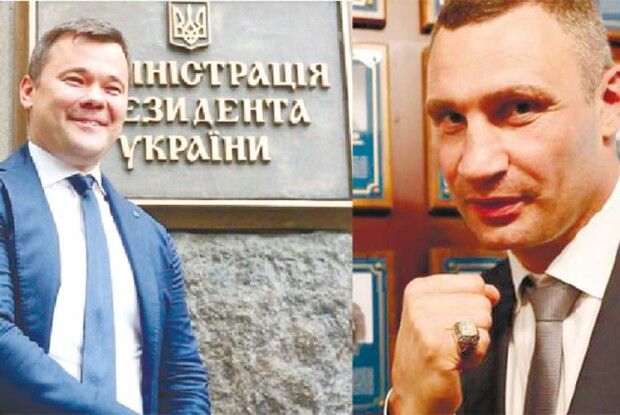 Акценти тижня: Кличко та Богдан обмінялись ударами не по–дитячому