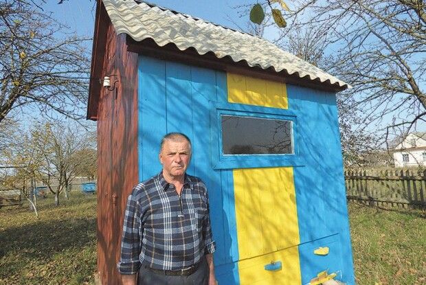 «До бджіл, як і до жінки, треба ставитися  з розумінням і любов’ю»