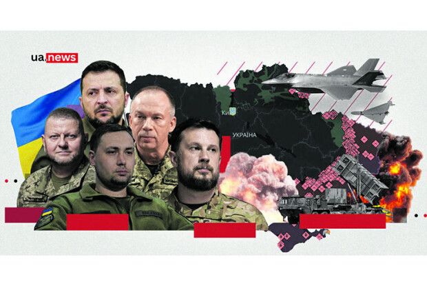 Справжня історія  цієї війни ще буде написана