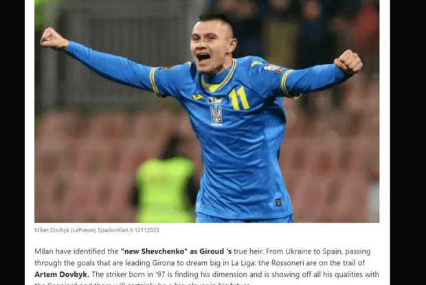 «Мілан» замість Олів’є Жіру може підписати українського футболіста