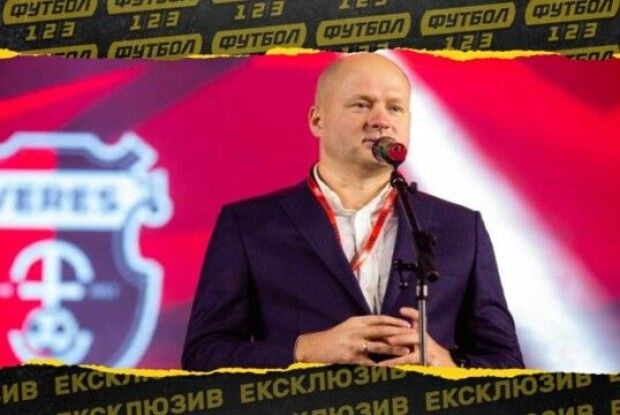 Став відомий бюджет рівненського «Вереса»