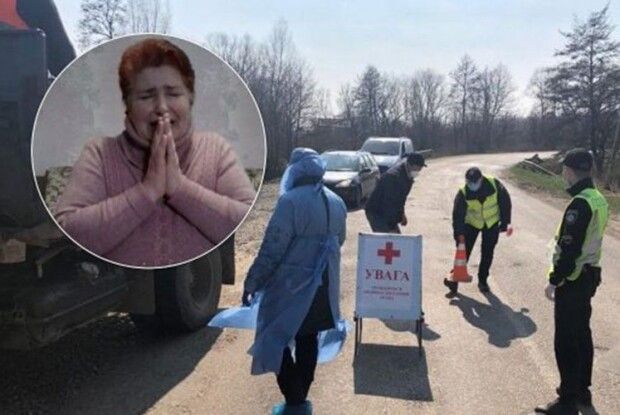 «Не вбивайте їх, хочете – ріжте мене, рубайте»