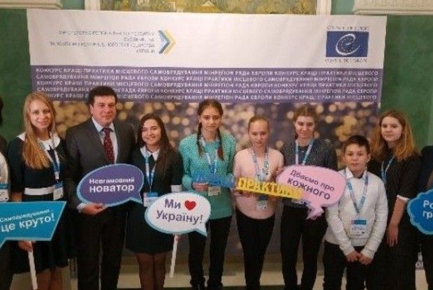 Кращих учнів Рівненщини нагороджували у Кабміні