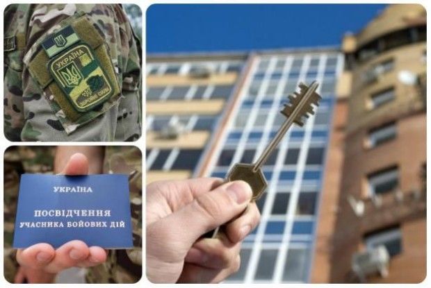 Семи ковельчанам відшкодували гроші за житло