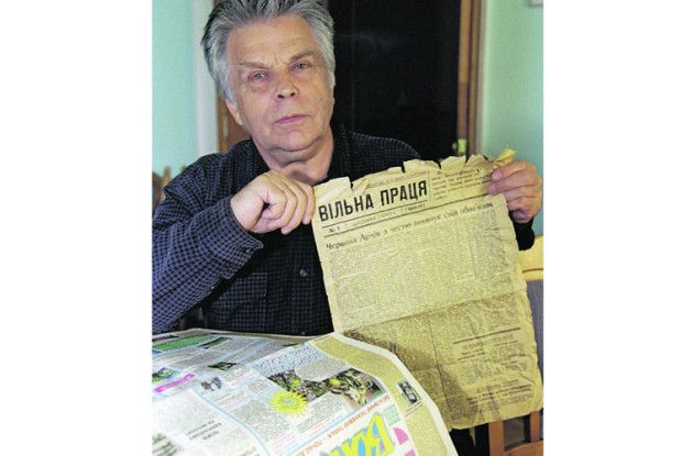 Якщо про вас написала «Волинь», то про це знатиме вся область