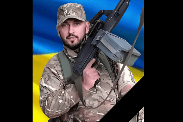 ДНК-експертиза підтвердила загибель воїна з Волині