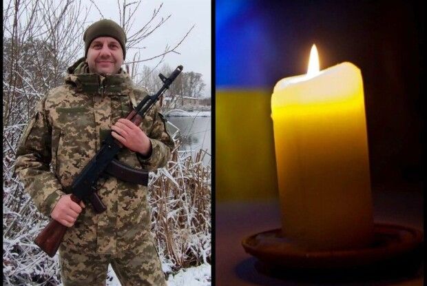 Війна обірвала життя 35-річного військового з Рівного