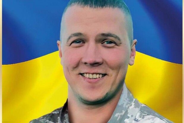 Знову трагічна новина: на війні загинув 29-річний воїн з Рівненщини 