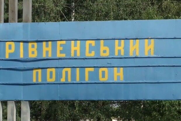 На рівненському військовому полігоні трагічно загинув батько двох дітей (Фото)