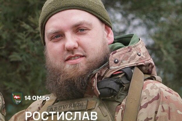 Воїнам 14-ї ОМБр дісталася потужна зброя, як трофей після одного з боїв з росіянами