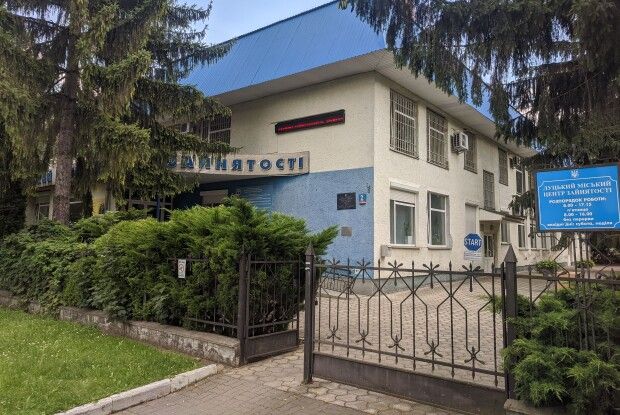 У Луцьку за час карантину кількість безробітних збільшилась удвічі