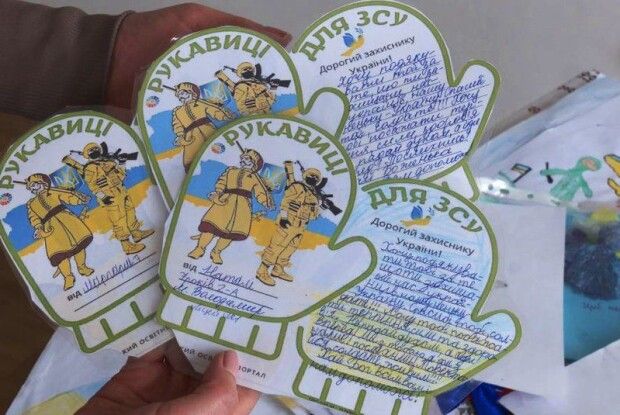 Воїни ЗСУ отримають надзвичайні подарунки від малих і юних волинян (Фото, відео)