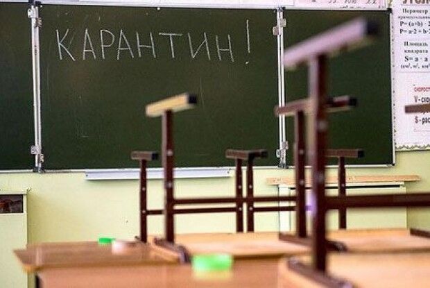 Понад 20 шкіл на Волині навчаються онлайн