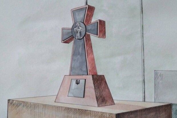 Збирали каштани, щоб встановити пам’ятник Героям