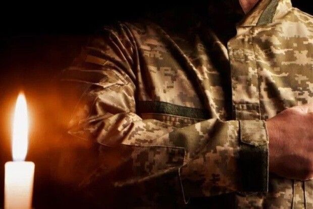 На війні загинув Захисник з Волині