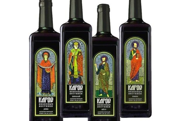 Злапали патрача луцьких церков: цупив вино та гроші зі скриньок для пожертв