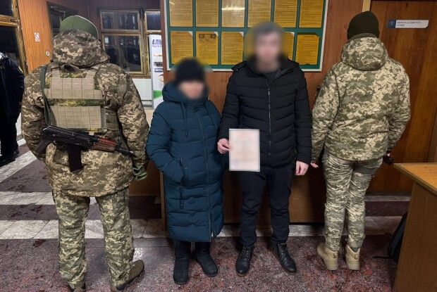 На Вінниччині жінка вийшла заміж за 25-річного сина подруги, щоб вивезти його за кордон