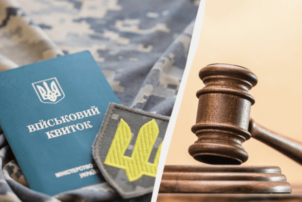 На Волині працівники ТЦК незаконно мобілізували виключеного з військового обліку 