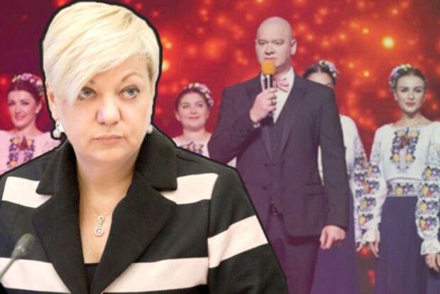 Цинізм «95 кварталу» продовжується: вибачаючись» перед Гонтаревою, назвали її «пресвятою погорілицею»
