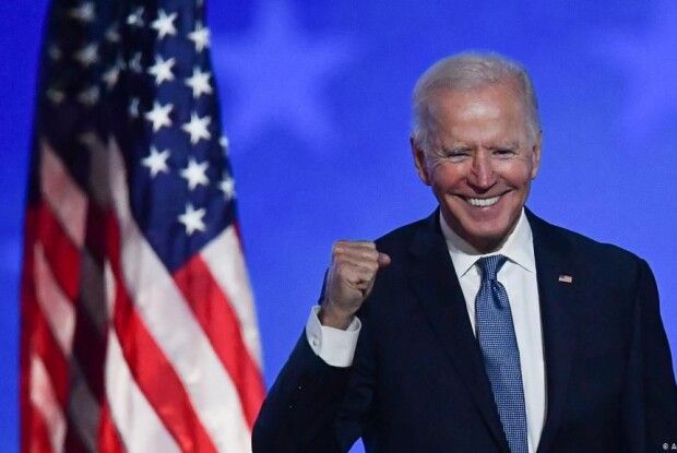 Джо Байден склав присягу і став 46-м президентом США