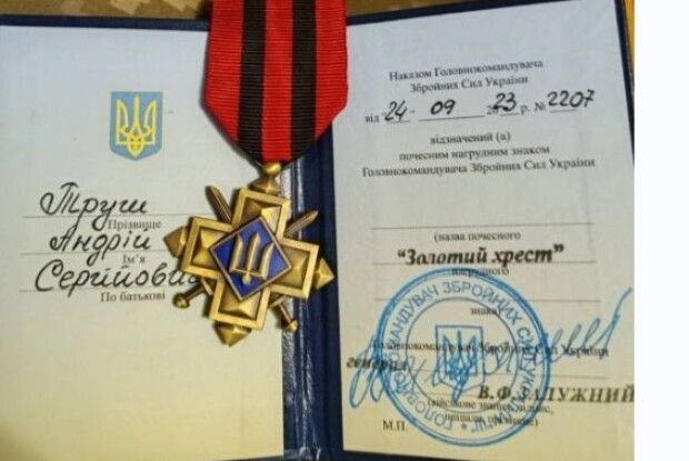 Ще один волинянин отримав високу відзнаку від Залужного 
