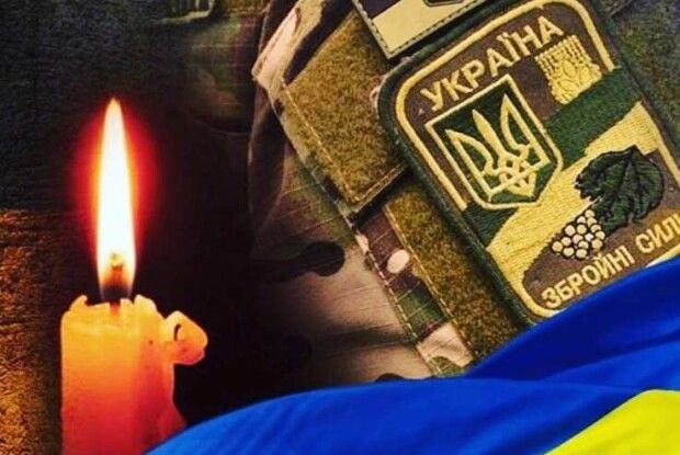 Війна забирає найкращих: у громаді на Волині повідомили про загибель ще одного Захисника