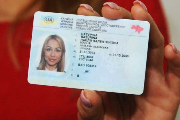 На Волині упіймали жительку Львівщини з підробленими правами
