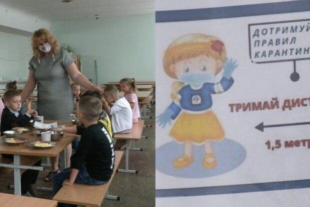 Як організовують «карантинне» харчування у школах Рівненщини