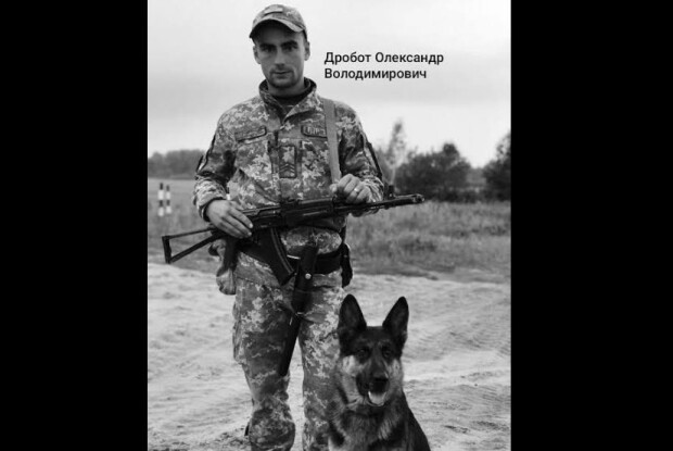 У місті на Волині просять гідно провести у засвіти Героя