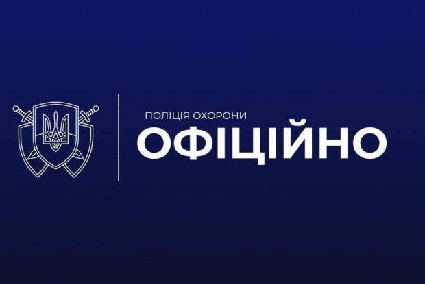 На Волині сталася ДТП за участю службового автомобіля поліції охорони