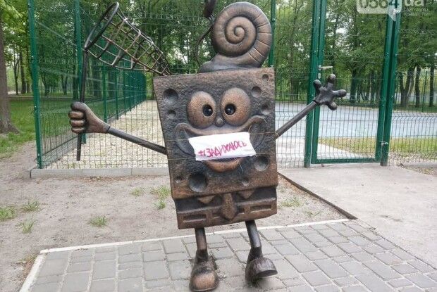 Навіщо козака Мамая «прикрасили»... медичною пов'язкою?