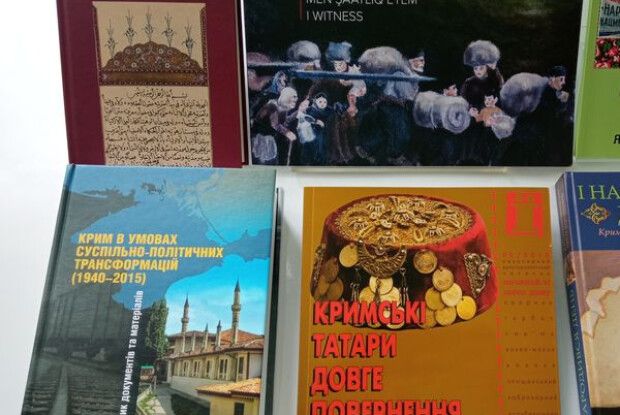 Кримські татари передали у Волинський музей нові книги