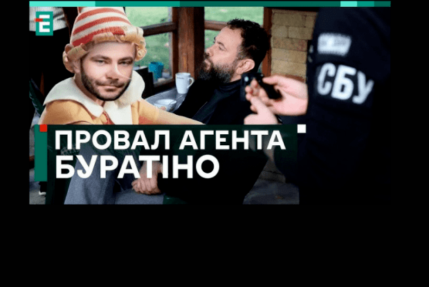 «Слуга» Дубінський набрехав, що його побили у СІЗО