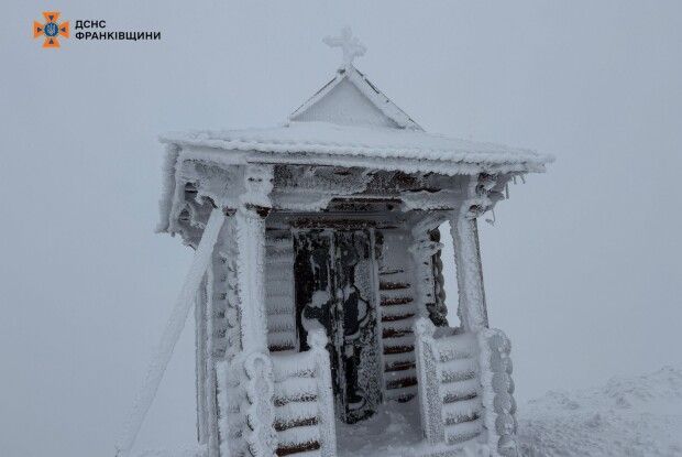 А в Карпатах – справжня зима!