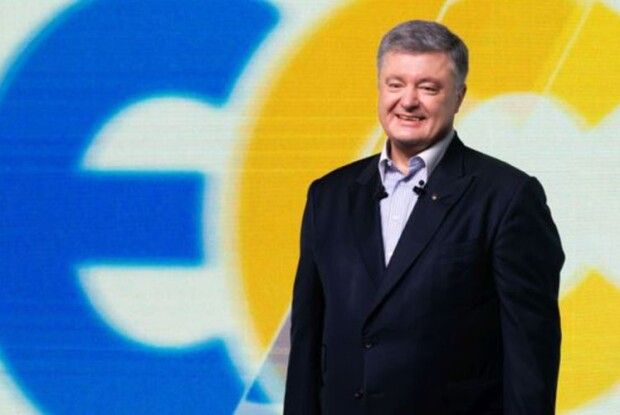 Петро ПОРОШЕНКО: «Безвіз – це гігантський стрибок від «совка» до європейського майбутнього»*
