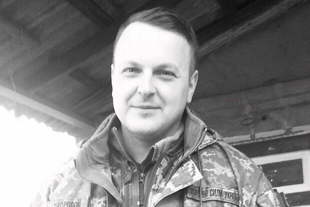 Знову трагічна новина: Волинь втратила 36-річного Героя (Фото)