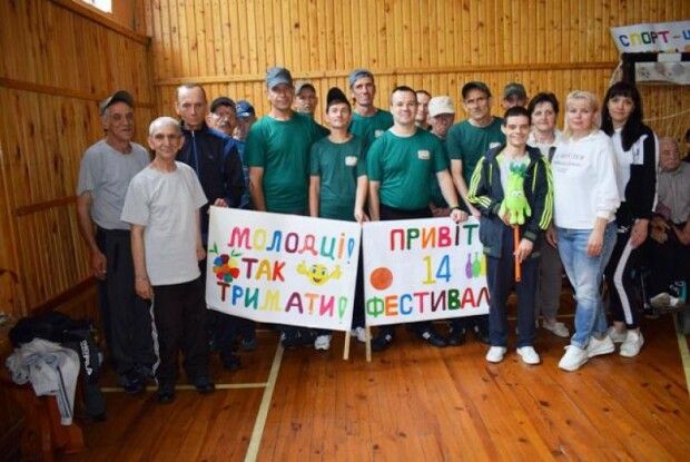 У місті на Волині провели ХІV фізкультурно-оздоровчий фестиваль «Повір у себе» серед осіб з інвалідністю (Фото)
