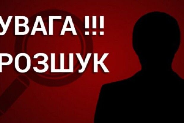 Розшукують безвісти зниклого волинянина, який вийшов з дому і пропав (Фото)