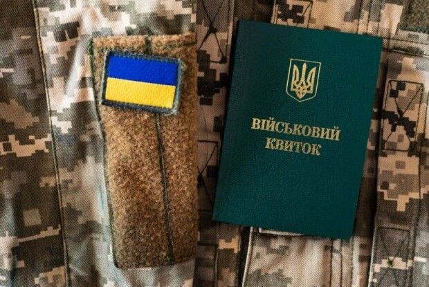 У Чернівцях  чоловік поранив військовослужбовця ТЦК і отримав кулю у відповідь