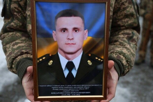 Навіки 29: у Луцьку попрощалися з Героєм Олексієм Бондаренком 