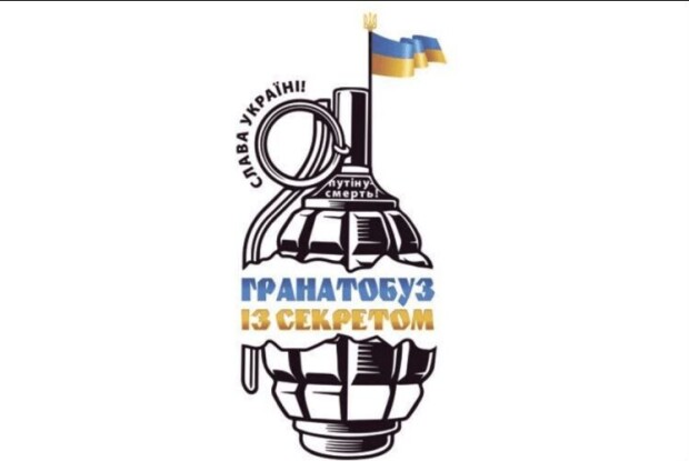 Хто не читав «Маленького принца», мусив вивчати азбуку Брайля (Розумна вікторина)