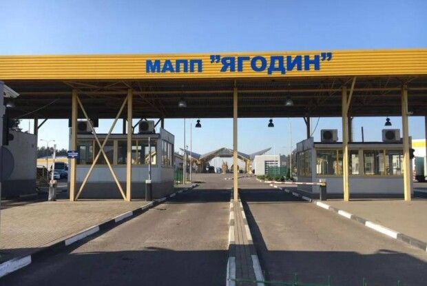На Волині затримали чоловіка, який спробував виїхати з України, пред'явивши російський паспорт