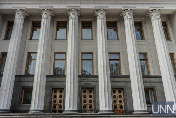 Рада припинила повноваження нардепів Солода, Королевської і Волошина 