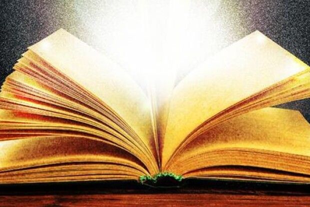 Життєва історія на вечір: «Книга скарбу»