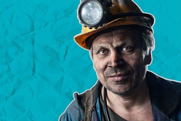 Копальні закриватимуть цивілізовано? Кого цього разу «ощасливить» уряд? Невже нововолинців?