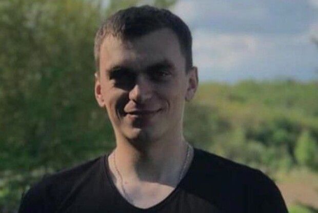 Ще одна непоправна втрата: на фронті загинув молодий Захисник 